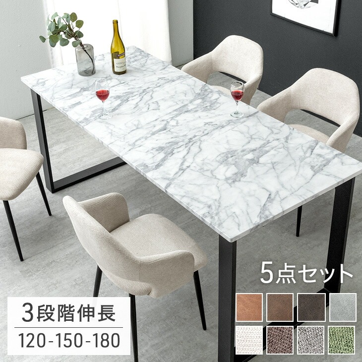 【百貨店SALE】 お得なクーポン券別れ別れ中！