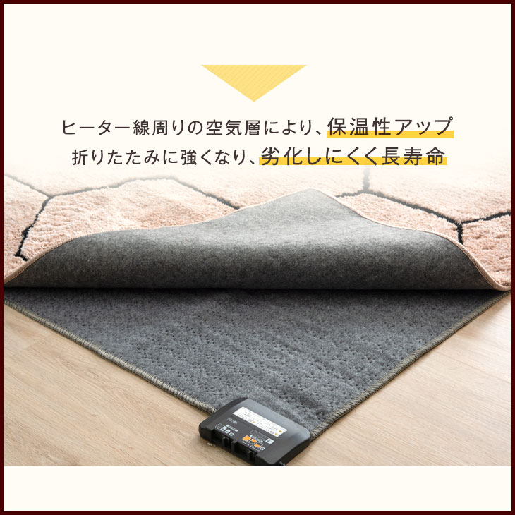 新品】 ホットカーペット 本体 3畳 195×235 電気カーペット 暖房面3面切り替え 8時間 自動 切タイマー機能 床暖房カーペット 暖房器具  暖房 3畳用 長方形 接結方式 ダニ退治 8時間自動オフタイマー 切りタイマー タイマー付き ダニクリーン sitesaustralia.com.au