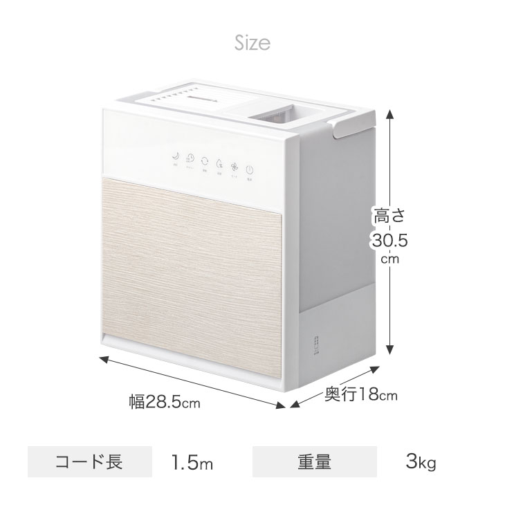 本物保証! 多機能 ハイブリッド加湿器 大容量 6L 上部給水 14畳 4種のオートモード 加湿器 ハイブリッド 加熱式 超音波式 タイマー リモコン ハイブリッド式 加湿機 省エネ 静音 抗菌 木目 ブラウン ブラック ホワイト おしゃれ xnxxsex.cam 本物保証! 多機能 ハイブリッド加湿器 大容量 6L 上部給水 14畳 4種のオートモード 加湿器 ハイブリッド 加熱式 超音波式 タイマー リモコン ハイブリッド式 加湿機 省エネ 静音 抗菌 木目 ブラウン ブラック ホワイト おしゃれ xnxxsex.cam