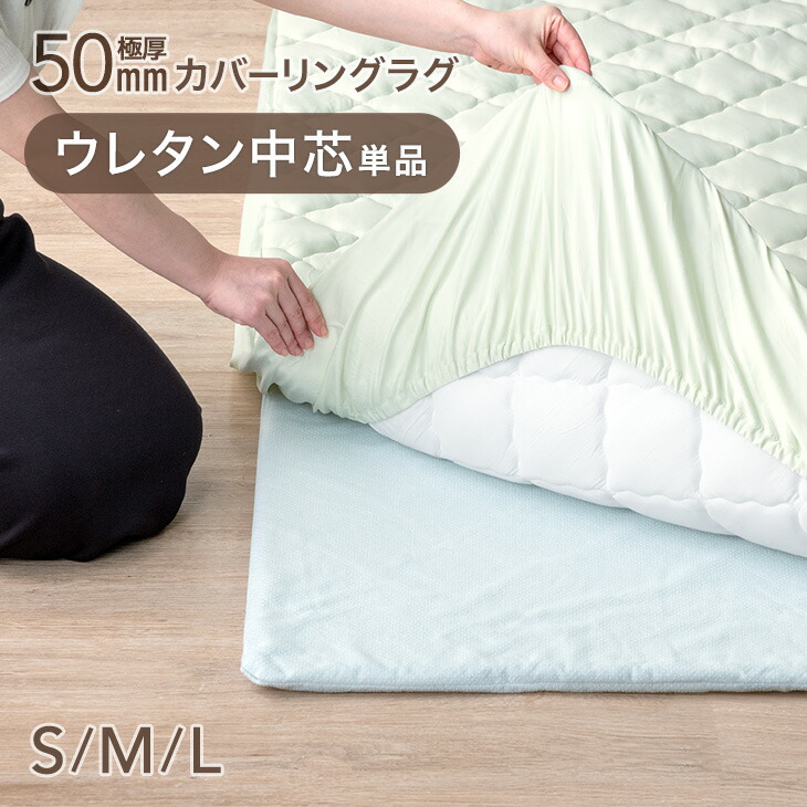 【百貨店SALE】 26H制限事項！全品引き換え証5%OFF