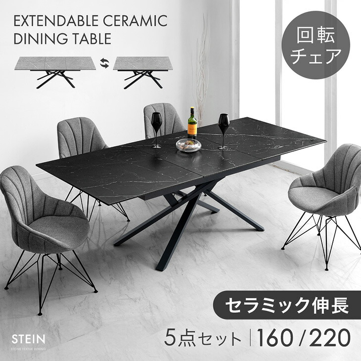 【百貨店SALE】 お得なクーポン券別れ別れ中！