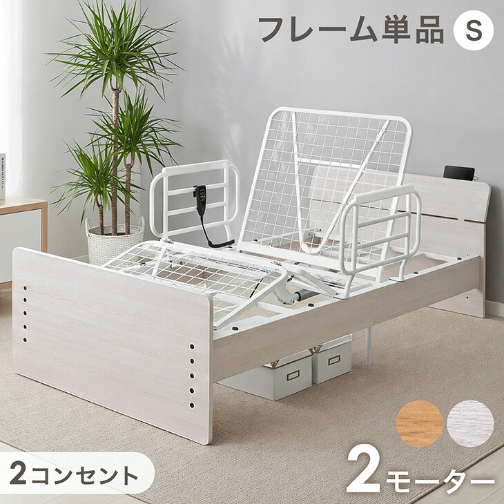 【百貨店SALE】 お得な引き換え証離れ離れ中！