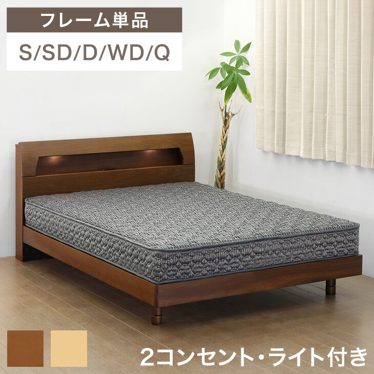 【百貨店SALE】 お得な引き換え証散り散り中！