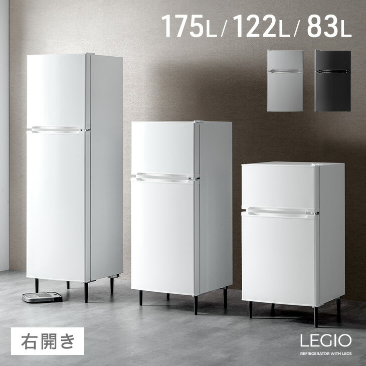 【百貨店SALE】12H押さえる！全品引き換え証5％OFF
