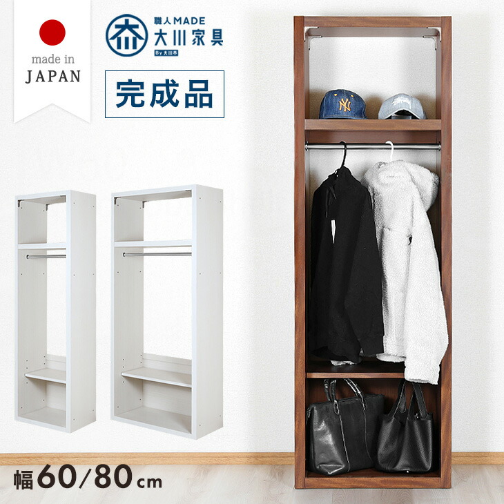NEW ARRIVAL*新種目続々御出座し* 収納家具-インテリア・寝具・収納-本棚・ラック・カラーボックス