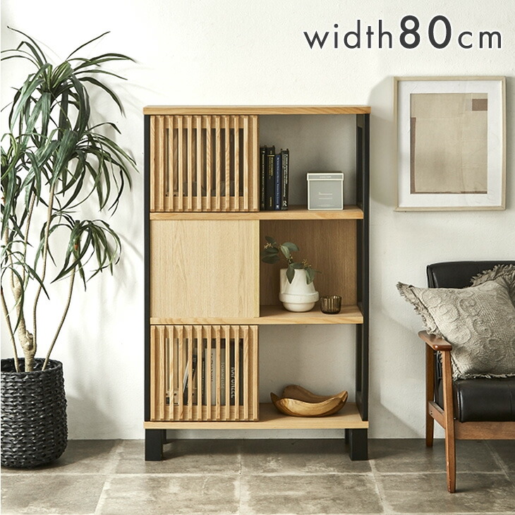 楽天市場】シェルフ 木製 ディスプレイ 収納棚 ラック 棚 おしゃれ