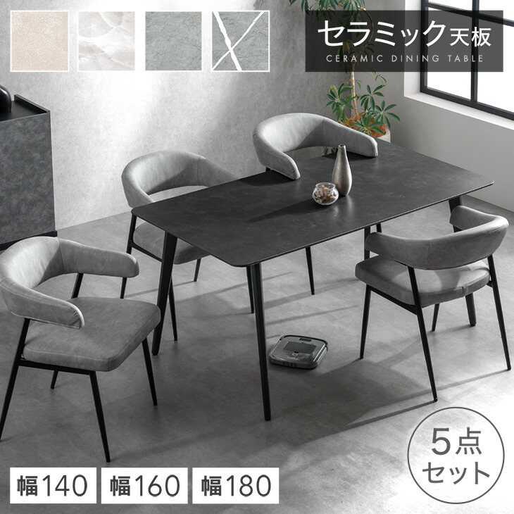 NEW ARRIVAL*新個条続々御出まし*
