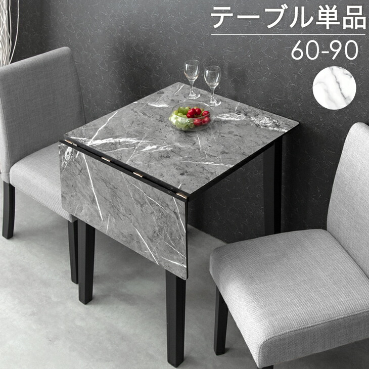 【百貨店SALE】 お得な引き換え証散り散り中！
