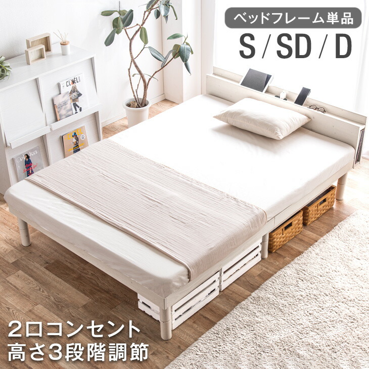 【百貨店SALE】12H押さえる！全品引き換え証5％OFF