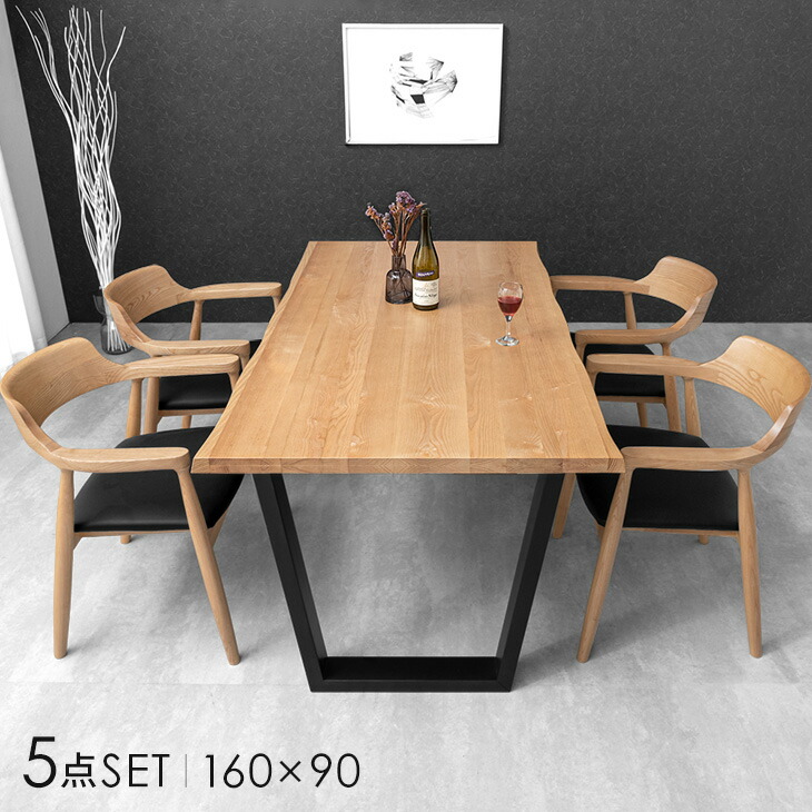 【百貨店SALE】12H押さえる！全品引き換え証5％OFF