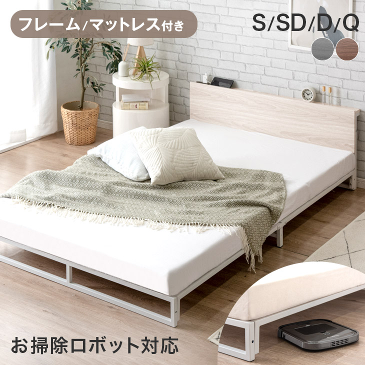 【百貨店SALE】12H押さえる！全品引き換え証5％OFF