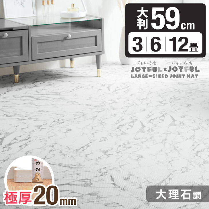 【百貨店SALE】12H押さえる！全品引き換え証5％OFF