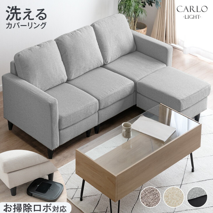 【百貨店SALE】 お得な引き換え証散り散り中！