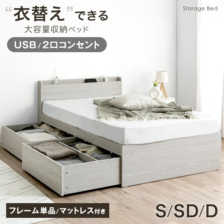 【百貨店SALE】 26H制限事項！全品引き換え証5%OFF