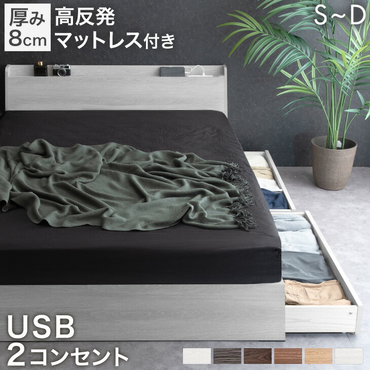 【百貨店SALE】 お得な引き換え証散り散り中！