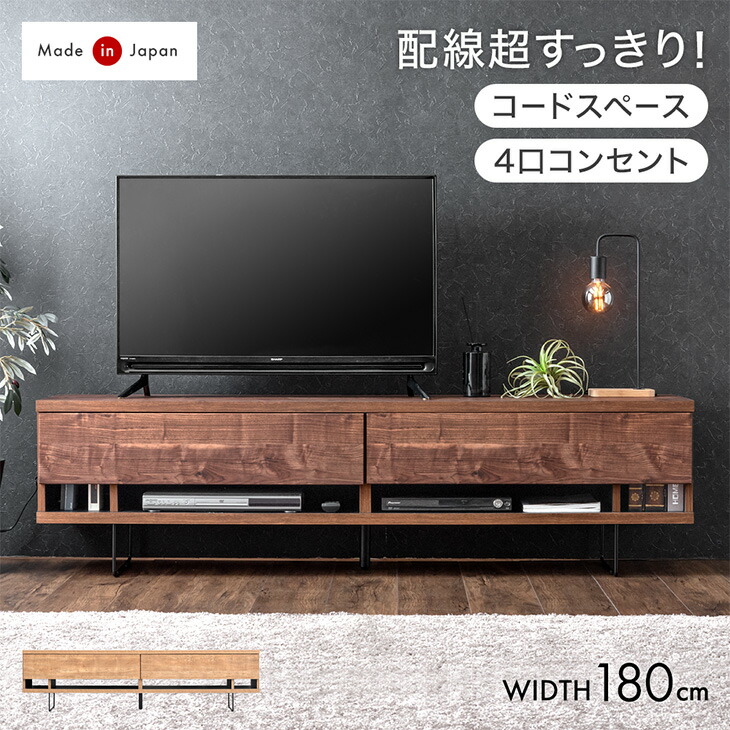 【百貨店SALE】 お得な引き換え証散り散り中！