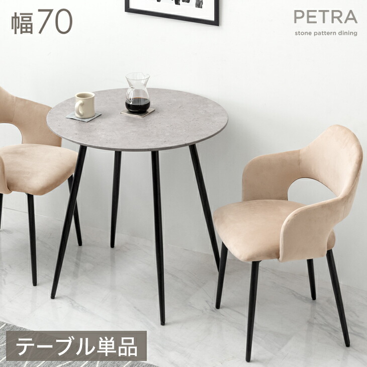【百貨店SALE】 お得なクーポン券別れ別れ中！