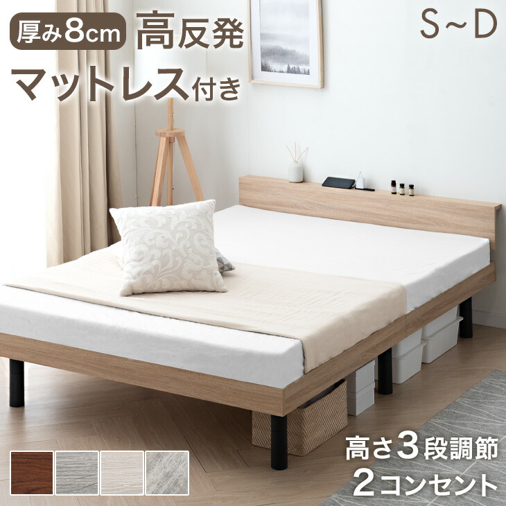 【百貨店SALE】 お得な引き換え証散り散り中！