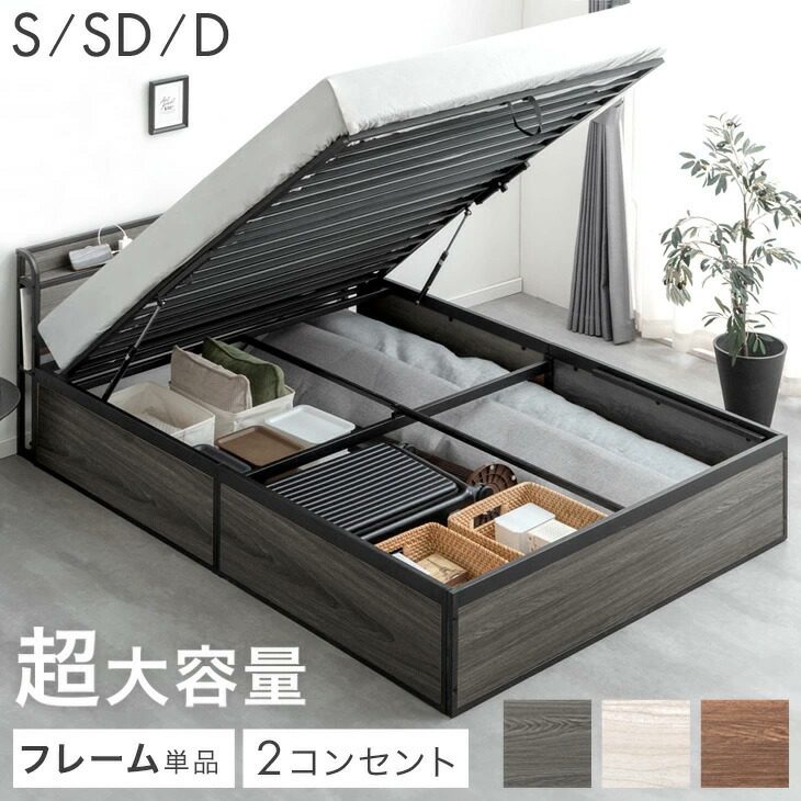 【百貨店SALE】 お得な引き換え証散り散り中！