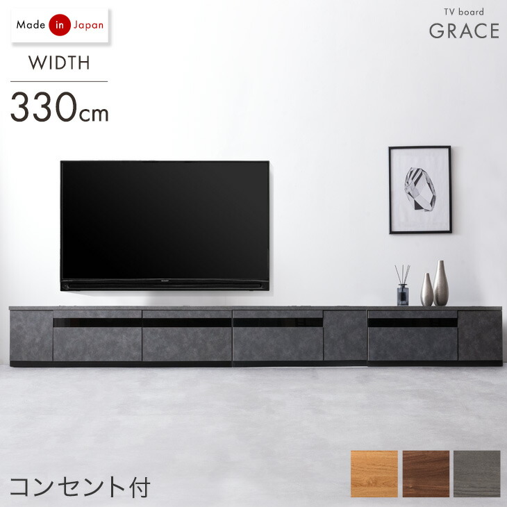 【百貨店SALE】 お得な引き換え証散り散り中！