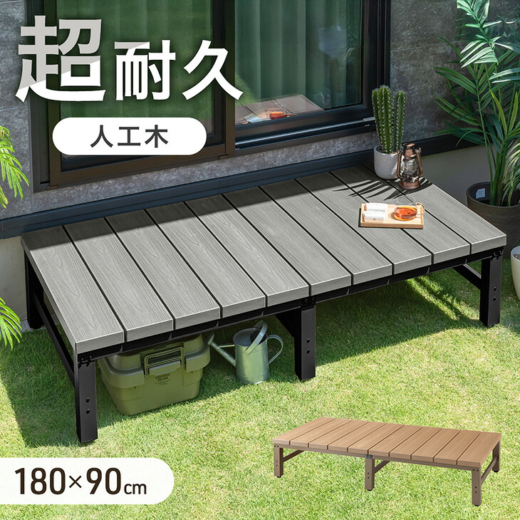 【百貨店SALE】 お得な引き換え証散り散り中！