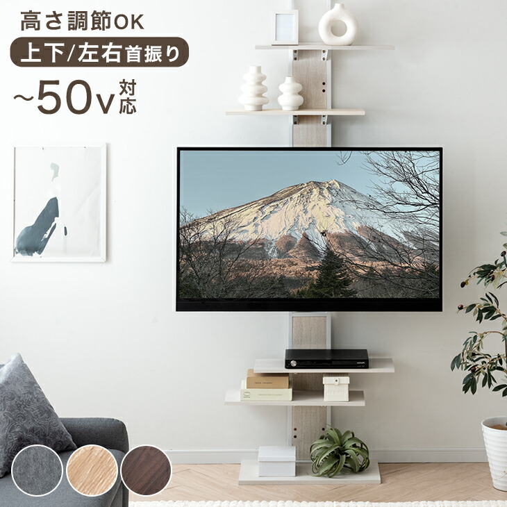 【百貨店SALE】12H押さえる！全品引き換え証5％OFF