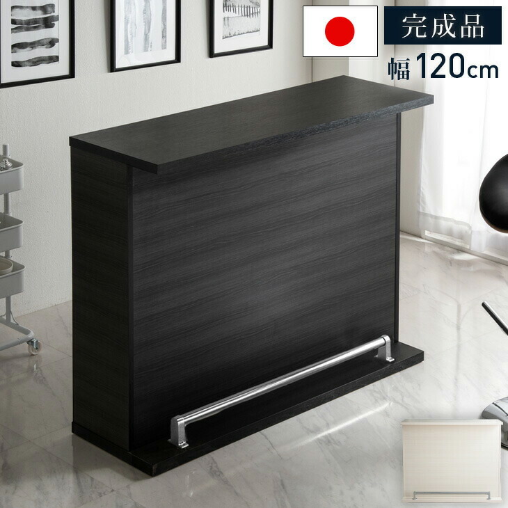 御知らせ【百貨店SALE】 26H制限事項！全品引き換え証5%OFF