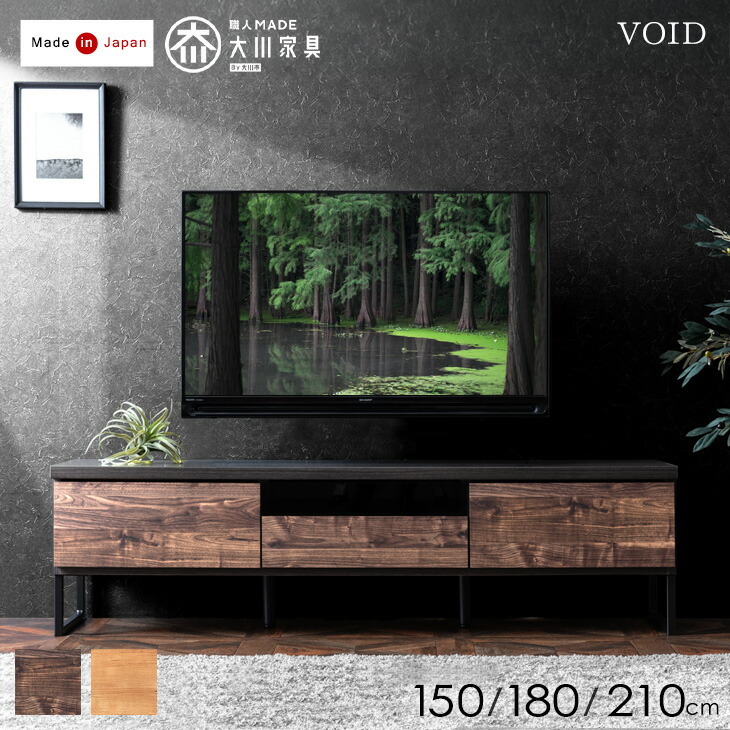 【百貨店SALE】12H押さえる！全品引き換え証5％OFF