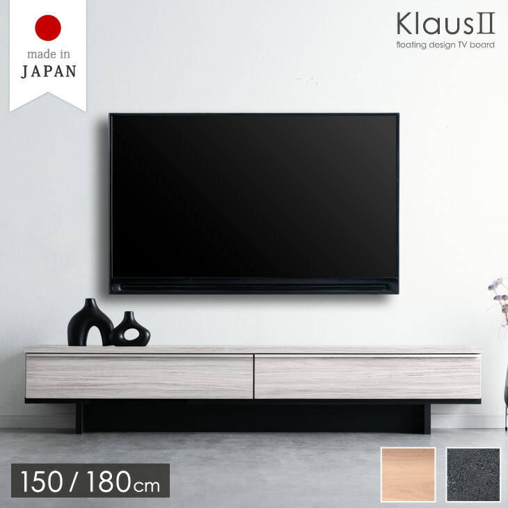 【百貨店SALE】12H押さえる！全品引き換え証5％OFF