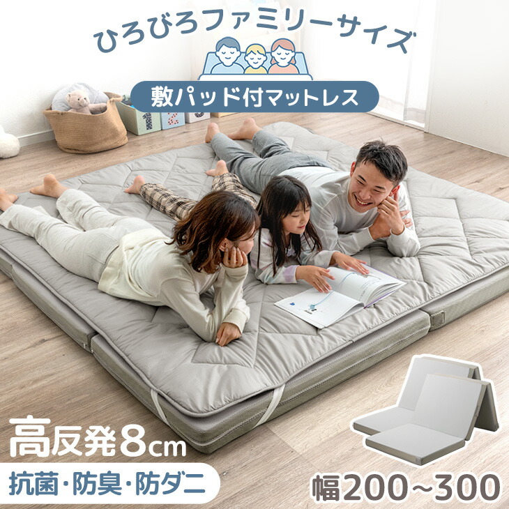 NEW ARRIVAL*新個条続々御出まし*