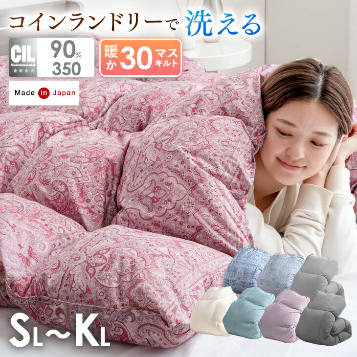 【百貨店SALE】12H制限事項！全品クーポン券5％OFF