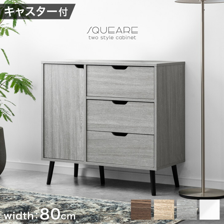 【百貨店SALE】12H制限事項！全品引き換え証5％OFF