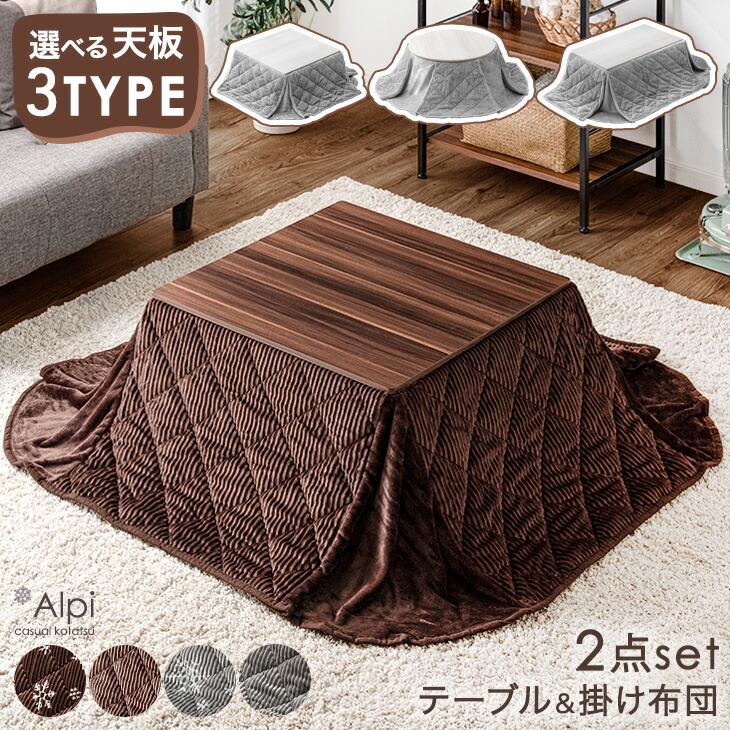 【百貨店SALE】12H制限事項！全品クーポン券5％OFF