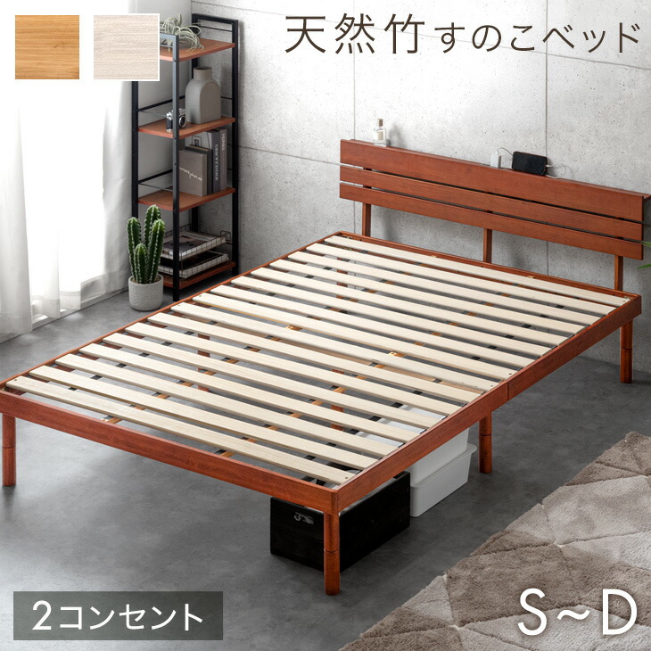 【百貨店SALE】 お得な引き換え証散り散り中！