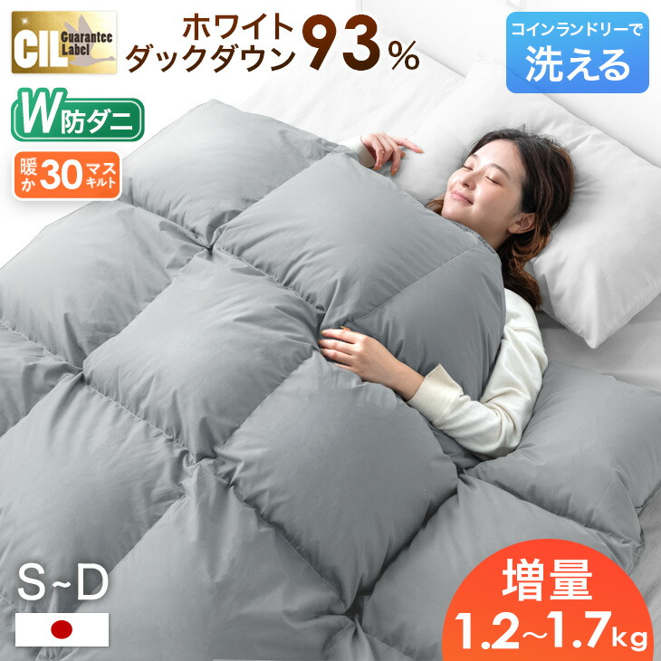 【百貨店SALE】 お得な引き換え証散り散り中！