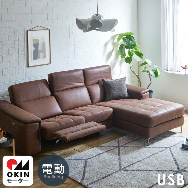 【百貨店SALE】 お得なクーポン券別れ別れ中！