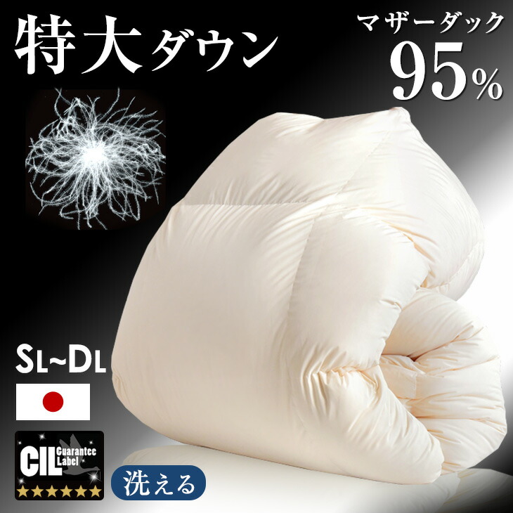 【百貨店SALE】 お得な引き換え証散り散り中！