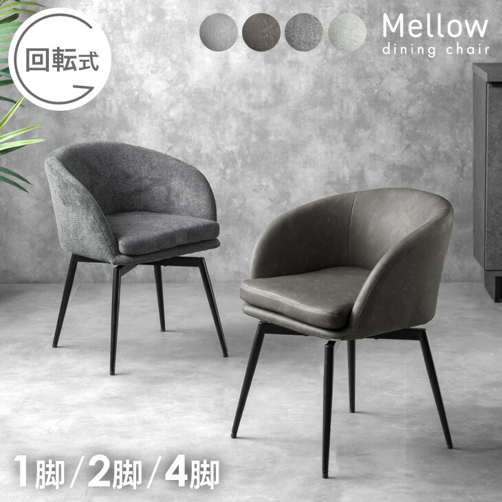 【百貨店SALE】12H押さえる！全品引き換え証5％OFF