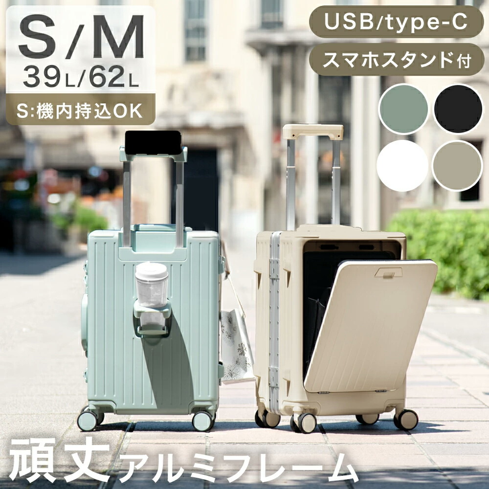 NEW ARRIVAL*新個条続々御出まし*