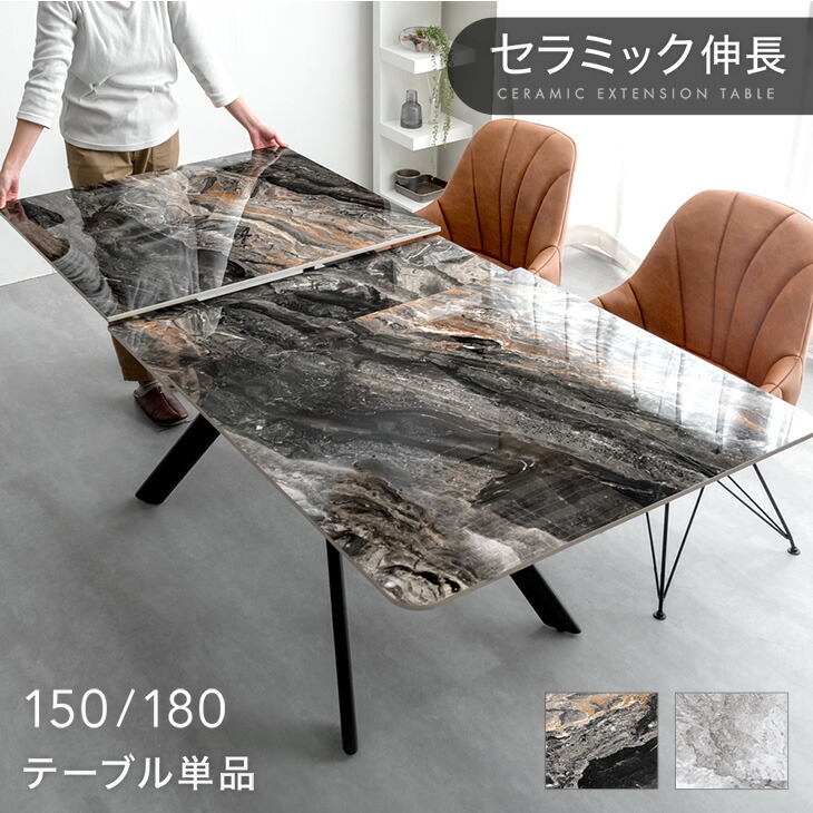 【百貨店SALE】 お得なクーポン券別れ別れ中！