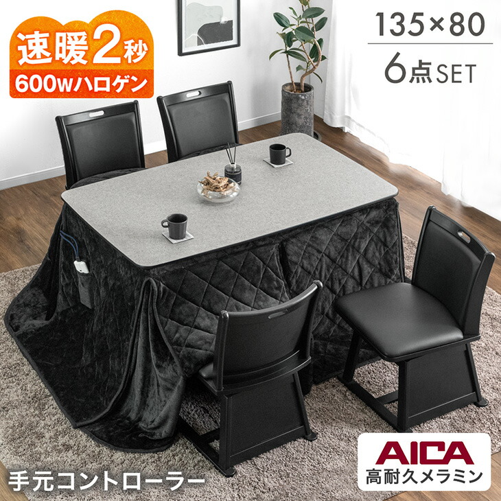 NEW ARRIVAL*新個条続々御出まし*