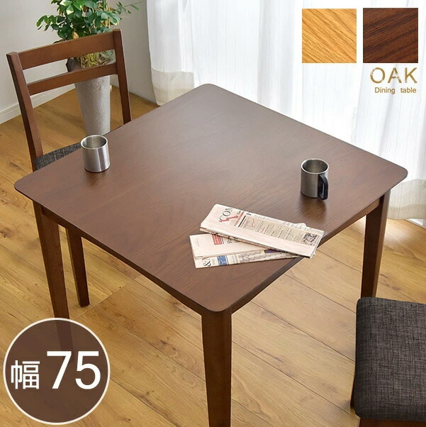 【百貨店SALE】 お得な引き換え証散り散り中！