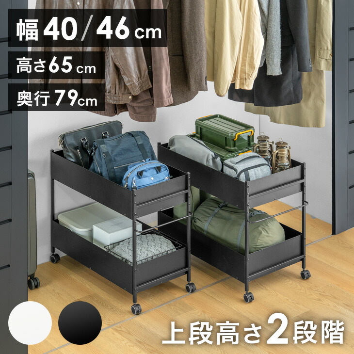 【百貨店SALE】12H押さえる！全品引き換え証5％OFF