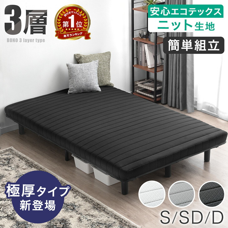 NEW ARRIVAL*新個条続々御出まし*