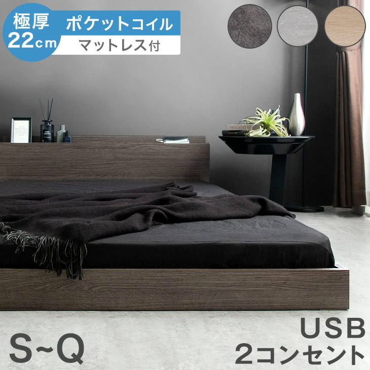NEW ARRIVAL*新個条続々御出まし*
