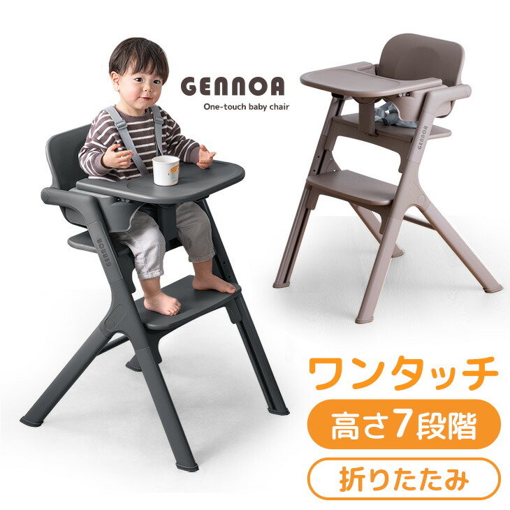 【百貨店SALE】 お得な引き換え証散り散り中！