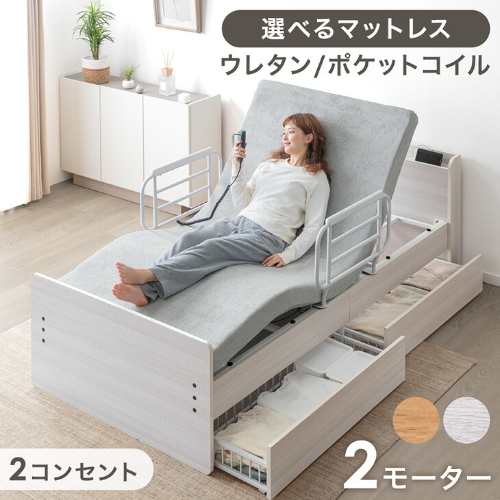 【百貨店SALE】 お得な引き換え証散り散り中！