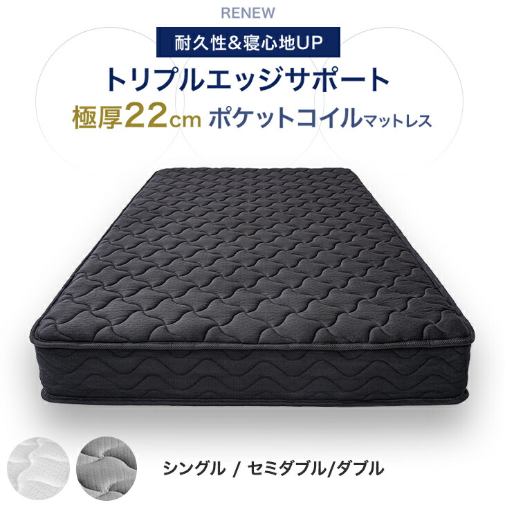 【百貨店SALE】 26H押さえる！全品クーポン券5%OFF