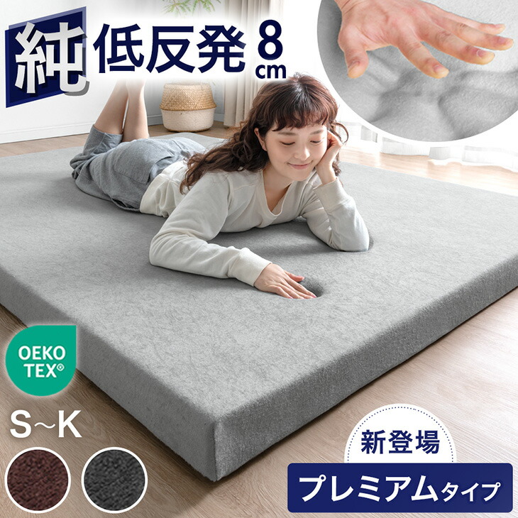 【百貨店SALE】 お得な引き換え証散り散り中！