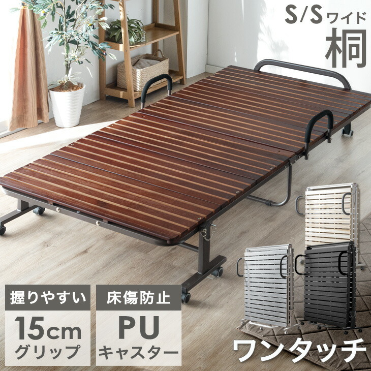 【百貨店SALE】 お得なクーポン券別れ別れ中！